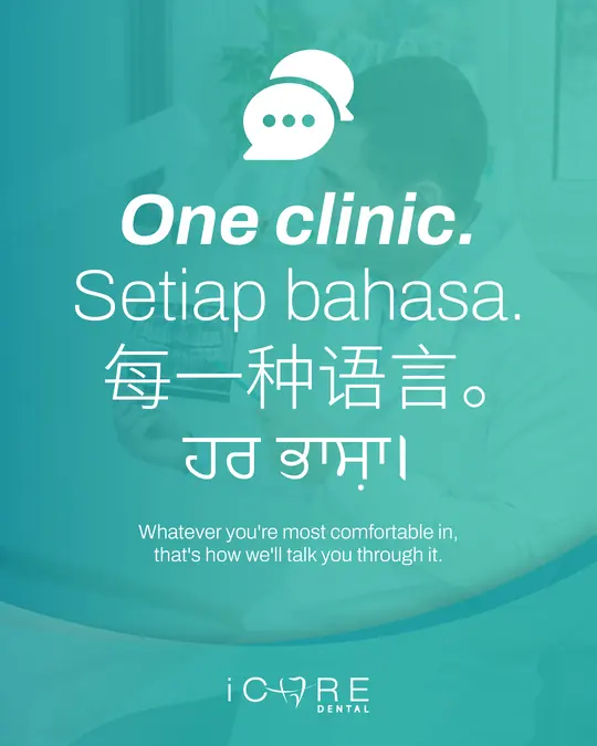One clinic, every language, brand and trust ad made by HPA for a Malaysian clinic